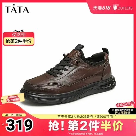 Tata他她商务休闲皮鞋男士复古软底爸爸鞋男2025夏季新款72Y22CM4商品大图