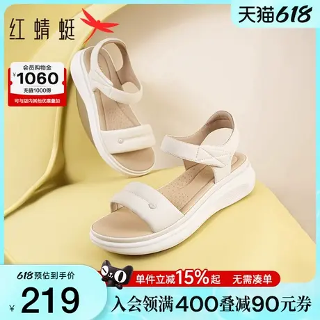 红蜻蜓凉鞋女款2025夏季新款女鞋真皮软底鞋子小羊皮泡芙妈妈凉鞋图片