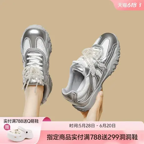 哈森增高厚底德训鞋女鞋子2025夏季新款爆款百搭舒适运动休闲鞋商品大图