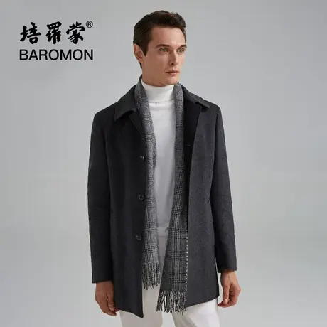 BAROMON/培罗蒙2023秋冬款双面呢外套中年男士商务中长款羊毛大衣图片
