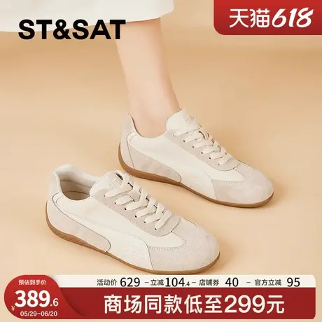 星期六德训鞋女2025新款春季复古真皮透气慢跑鞋运动休闲小白鞋女图片