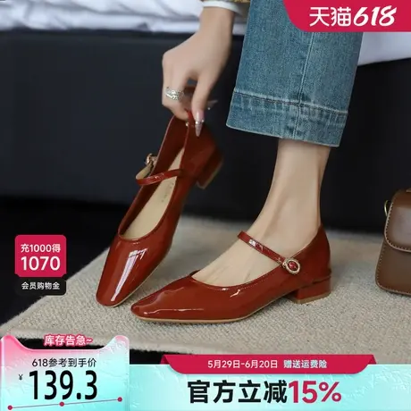 戈美其粗跟单鞋女2025新款气质方头低跟小皮鞋一字扣带玛丽珍女鞋商品大图