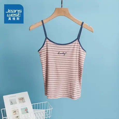 LW真维斯女装无袖上衣夏天衣服 2023夏季新款 女款内搭吊带背心女图片