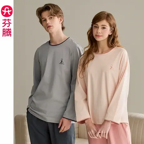 芬腾情侣睡衣春秋季纯棉圆领长袖女士休闲大码全棉男款家居服套装商品大图