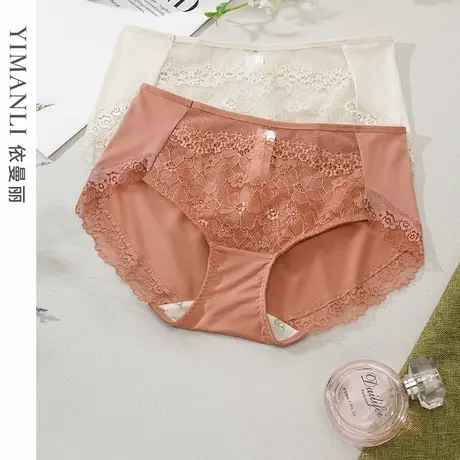 依曼丽夏季薄款内裤女性感网纱中低腰三角裤商品大图
