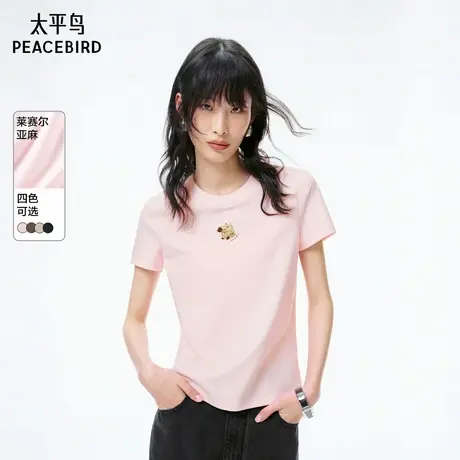 【商场同款】太平鸟卡皮巴拉图案可露丽短袖T恤夏季新款A3CNF230B图片