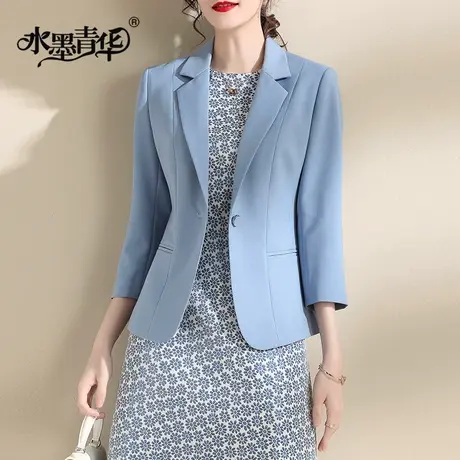 水墨青华百搭垂感西装女冬装新款通勤显瘦职业短款西服外套图片