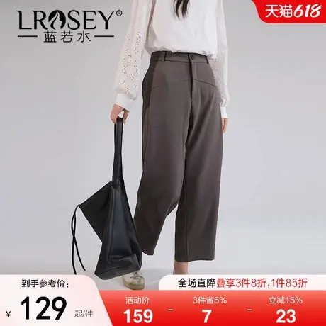蓝若水大码女装高腰垂感直筒九分裤春季新品胖mm小个子显瘦西装裤图片