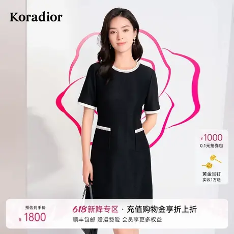 珂莱蒂尔商场同款夏季商场同款气质X版型连衣裙优雅裙子女商品大图
