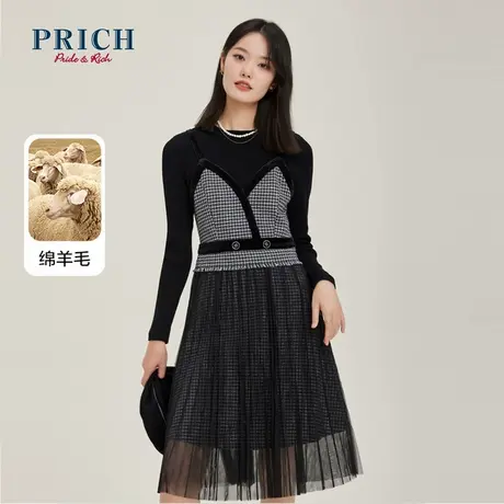 PRICH商场同款连衣裙22新品秋冬新款针织网纱层次拼接千鸟格裙子图片