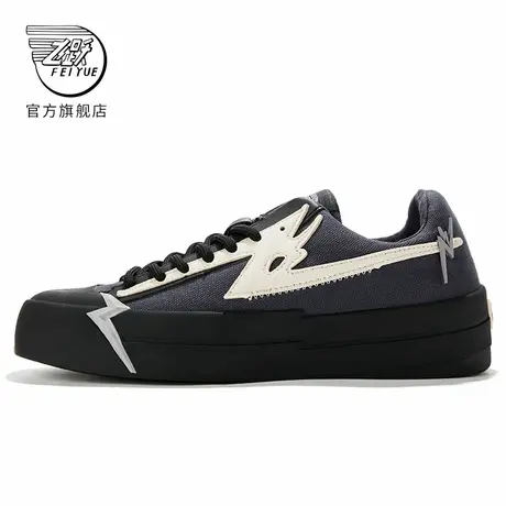 feiyue/飞跃帆布鞋女鞋夏款低帮百搭休闲鞋时尚潮流板鞋388商品大图