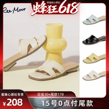 【15号0点付尾款】睿慕仙女风凉拖鞋平底拖女【跟高3cm】商品大图