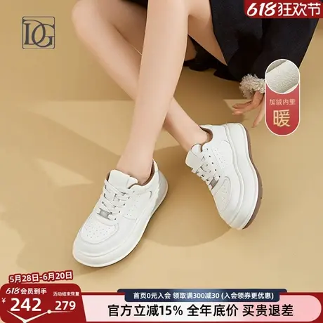 厚底小白鞋女2024秋冬新款真皮时尚增高系带休闲鞋百搭简约松糕鞋商品大图