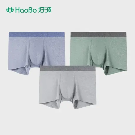 【99元3条】男大码内裤青年宽松运动休闲时尚内裤平角裤HKM2318商品大图