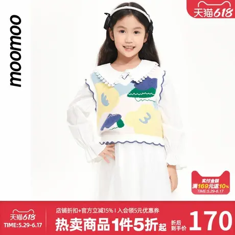 moomoo童装春季新款女婴童毛织开衫套裙女孩公主裙毛衣裙子两件套商品大图