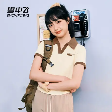 雪中飞polo衫短袖女t恤2025新款夏季薄款翻领小衫女士短款上衣PC图片