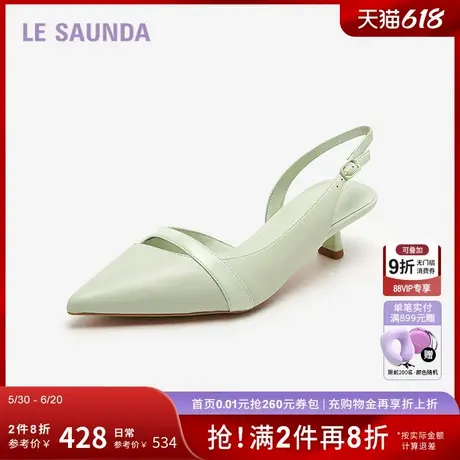 莱尔斯丹商场同款时尚优雅尖头饰扣后空凉鞋女鞋5M52404商品大图