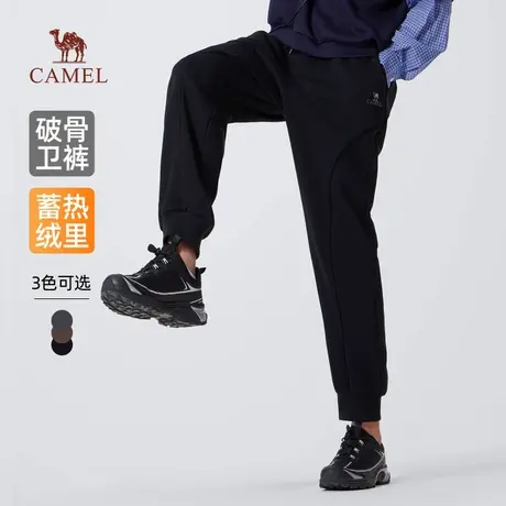 骆驼男装休闲卫裤男2025新款冬季棉感加绒保暖宽松弹力束脚长裤子商品大图
