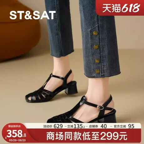 星期六2025新款法式气质绝美凉鞋女夏季配裙子外穿不累脚罗马凉鞋商品大图