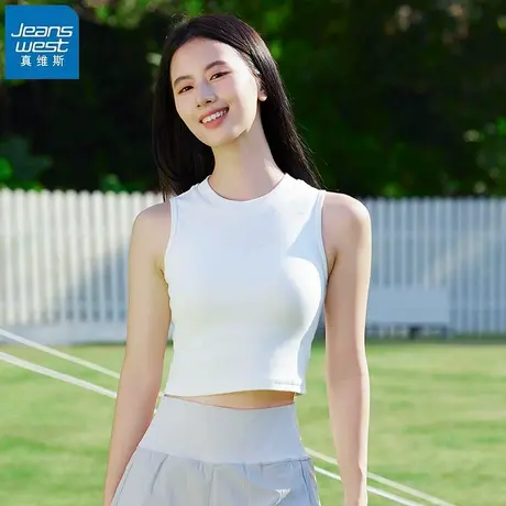 KHV真维斯吊带背心女内搭2025新款夏季外穿修身露脐辣妹无袖上衣图片