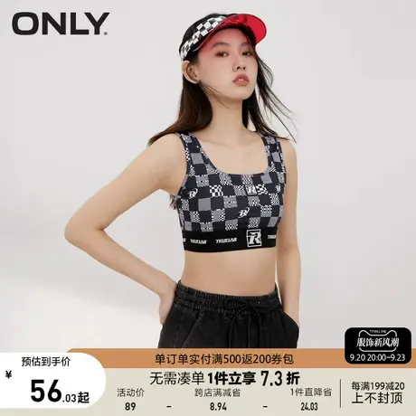 ONLY奥莱春夏时尚学院风黑白棋盘格印花短款T恤女商品大图