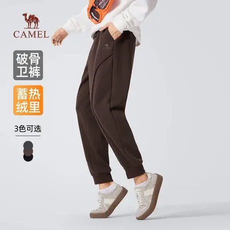 骆驼男装破骨卫裤男2025新款冬季加绒保暖宽松弹力束脚休闲长裤子商品大图