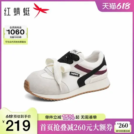 红蜻蜓阿甘鞋2025秋季新款女鞋复古德训鞋大头休闲运动鞋女慢跑鞋图片