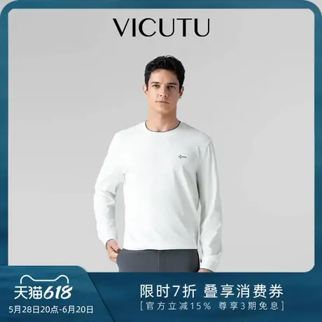 VICUTU威可多男士长袖T恤春季新款时尚百搭潮流休闲宽松卫衣图片