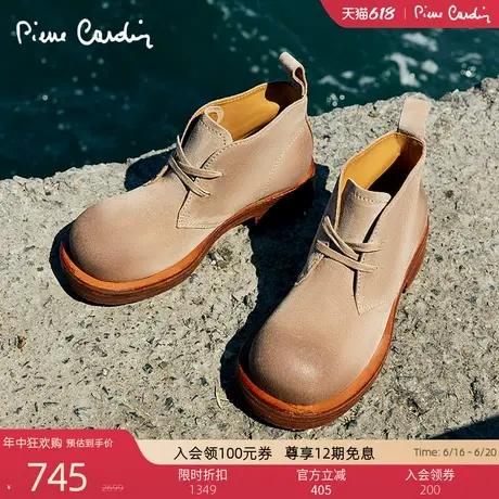 Pierre Cardin/皮尔卡丹女鞋丝滑绒面大头马丁靴真皮组合底女靴图片
