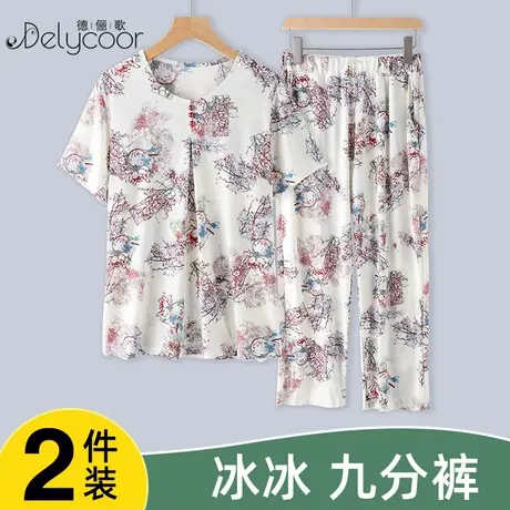 中老年人夏装冰丝套装女妈妈装两件套奶奶短袖T恤老太太宽松衣服商品大图