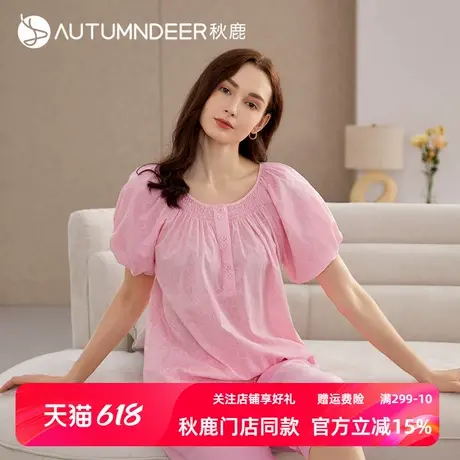 秋鹿休闲少女风家居服夏季薄款泡泡袖短袖七分裤梭织棉睡衣女夏款商品大图