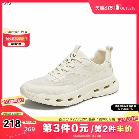 TATA/他她2025夏时尚男款休闲运动鞋新款QGM01BM5奥莱商品大图