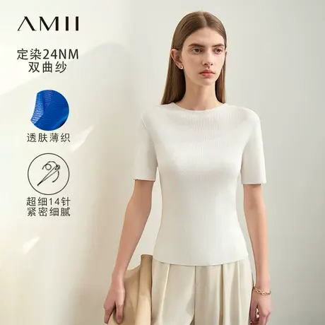 Amii2025夏新款极简纯色半高领修身短袖双曲纱毛针织衫女款商品大图
