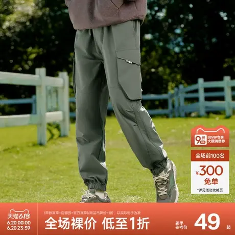森马休闲裤男工装风长裤抽绳大口袋束脚裤图片