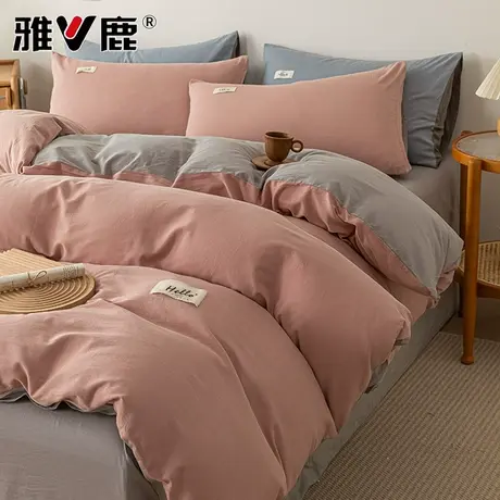 雅鹿纯棉床上四件套100全棉2024新款床品床单被套宿舍三件套床笠4商品大图