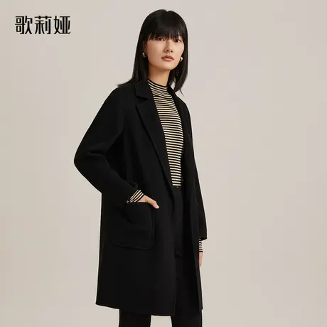 歌莉娅双面呢大衣女冬季新款高级感真丝羊毛中长款外套11CC6N60B商品大图