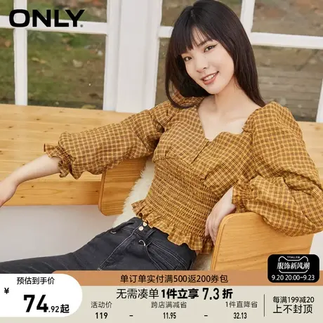 ONLY奥莱夏季短款泡泡袖设计钻石领工艺荷叶边衬衫女商品大图