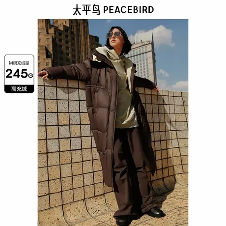 【张婧仪同款】太平鸟冬新款连帽长款羽绒服撞色面包服A3ACE4423图片