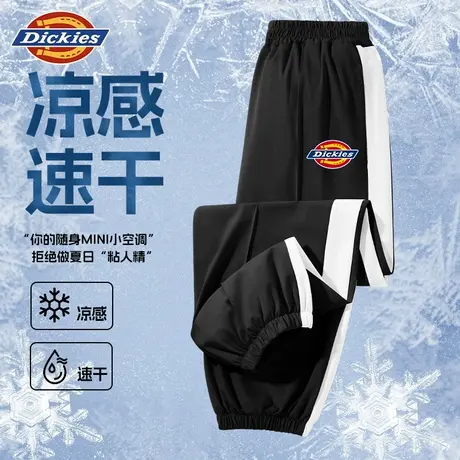 Dickies童装男童裤子夏季儿童凉感速干拼接防蚊裤男孩夏款运动裤A商品大图