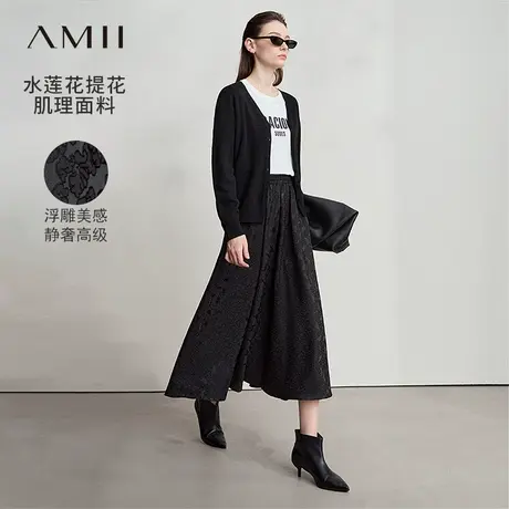 Amii2025秋新款静奢风重工提花肌理黑色半身裙女橡筋腰头A字裙子商品大图
