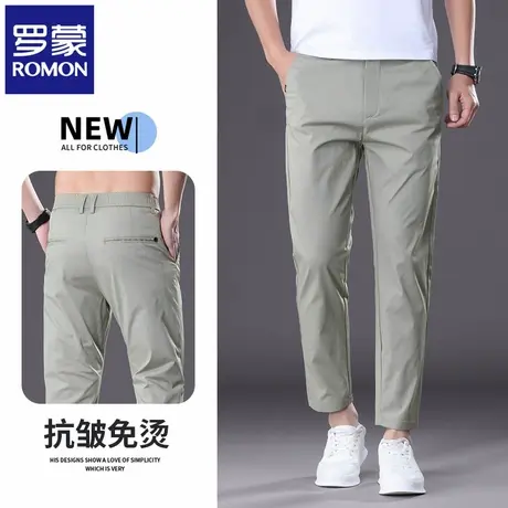 罗蒙2025夏季薄款男士休闲裤修身小脚纯色九分裤直筒商务西裤N1Z图片