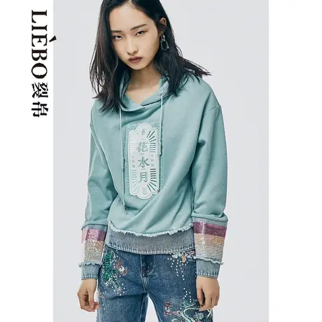 裂帛LIEBOFeng设计师品牌2023春国潮刺绣拼接牛仔连帽宽松卫衣女图片