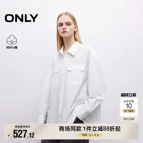 ONLY2025夏季新款立体剪裁松弛oversize挺阔显瘦翻领长袖衬衫女商品大图