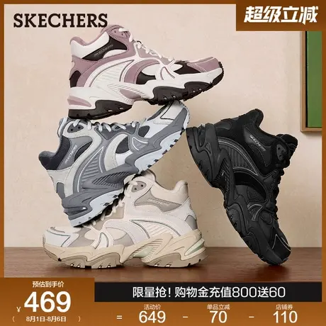 斯凯奇2025新款中高帮绑带女款休闲运动鞋厚底缓震复古拼接老爹鞋商品大图