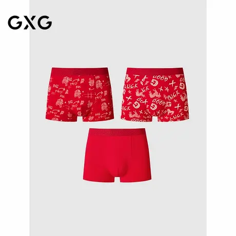 GXG男士内裤【3条装】精装礼盒莫代尔本命年红色涂鸦平角裤礼盒装商品大图