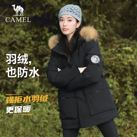 [小红书同款]骆驼女装毛领羽绒服中长款冬加厚工装派克服羽绒外套商品大图