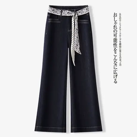 拉夏贝尔时尚阔腿牛仔裤女2025秋季新款韩版垂感高腰喇叭直筒长裤商品大图
