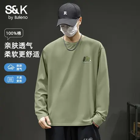 班尼路S&K系列重磅纯棉长袖t恤男款秋季2025新款男生抹茶绿打底衫商品大图