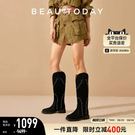 BeauToday长筒靴女款秋季BT复古骑士靴美拉德靴子西部牛仔靴女靴商品大图