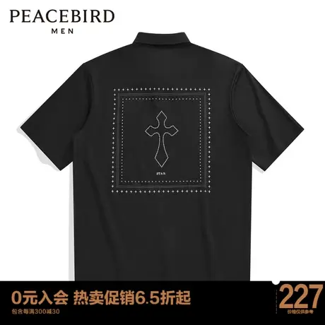 太平鸟男装 索罗娜休闲暗黑风翻领POLO衫潮短袖t恤保罗衫男商品大图